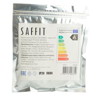 Лента светодиодная SST01 SAFFIT 60SMD(2835)/m 6Вт/м 12V 5000*8*1.22мм 6500K, IP20, 55239