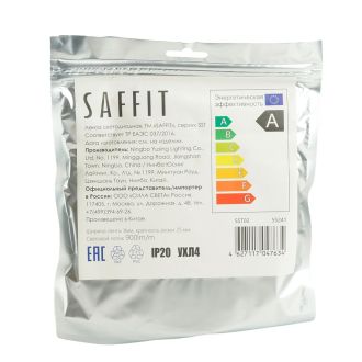 Лента светодиодная SST02 SAFFIT 120SMD(2835)/м 9.6Вт/м 12V 5000*8*1.22мм 4000К, IP20, 55241