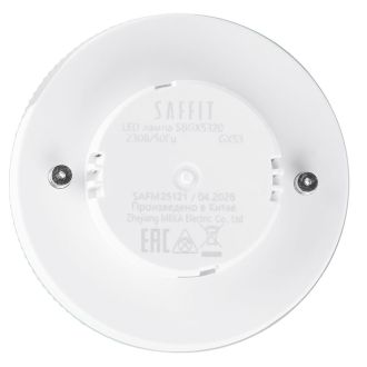Лампа светодиодная SAFFIT SBGX5320 GX53 20W 230V 2700K, 55281