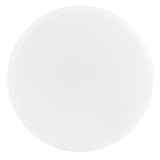 Лампа светодиодная SAFFIT SBGX5320 GX53 20W 230V 4000K, 55282