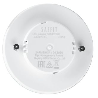 Лампа светодиодная SAFFIT SBGX5320 GX53 20W 230V 4000K, 55282