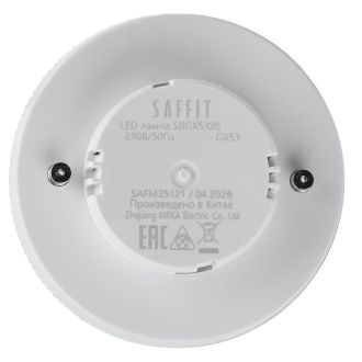 Лампа светодиодная SAFFIT SBGX5325 GX53 25W 230V 2700K, 55284