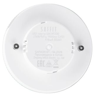 Лампа светодиодная SAFFIT SBGX5325 GX53 25W 230V 4000K, 55285