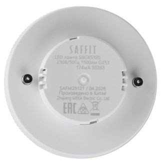 Лампа светодиодная SAFFIT SBGX5325 GX53 25W 230V 6400K, 55286
