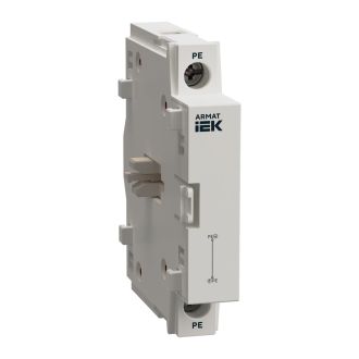 ARMAT Полюс PE для SDM 40А