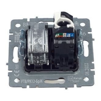 BRITE Розетка двойная TV+RJ45 кат.5E жемчуг