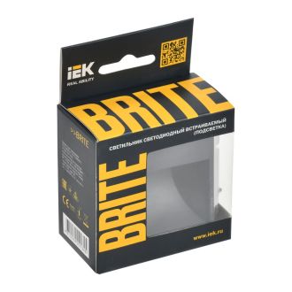 BRITE Подсветка светодиодная встраиваемая графит