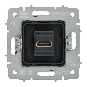 BRITE Розетка HDMI металл хром/никель