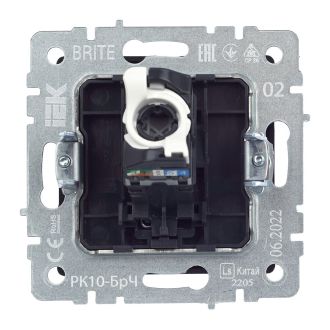 BRITE Розетка компьютерная RJ45 кат.5E черный