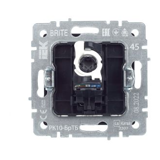 BRITE Розетка компьютерная RJ45 кат.5E темная бронза