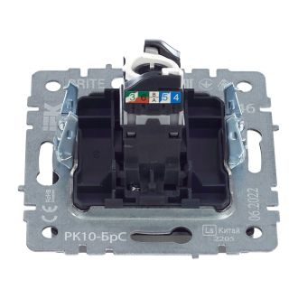 BRITE Розетка компьютерная RJ45 кат.5E сталь