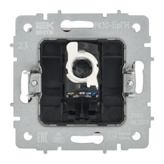 BRITE Розетка компьютерная RJ45 кат.5E металл хром/никель