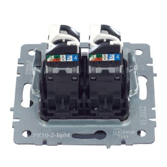 BRITE Розетка компьютерная двойная RJ45 кат.5E маренго