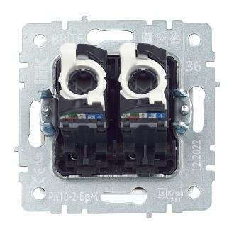 BRITE Розетка компьютерная двойная кат.5E RJ45 жемчуг