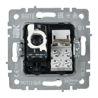 BRITE Розетка двойная RJ11+RJ45 кат.5E белый