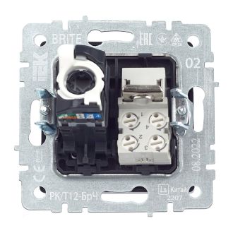 BRITE Розетка двойная RJ11+RJ45 кат.5E черный