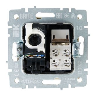 BRITE Розетка двойная RJ11+RJ45 кат.5E бежевый