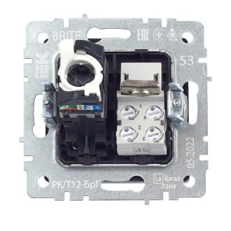 BRITE Розетка двойная RJ11+RJ45 кат.5E графит