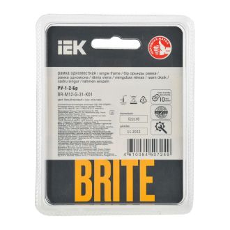 BRITE Рамка 1-местная стекло белый матовый