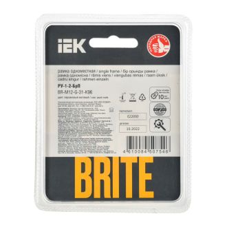 BRITE Рамка 1-местная стекло персиковый матовый