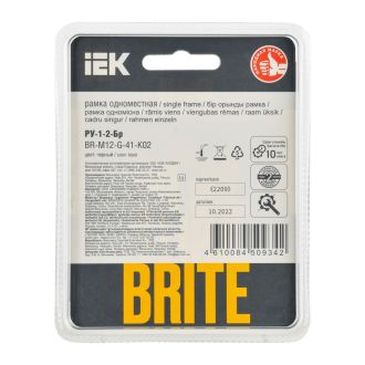 BRITE Рамка 1-местная стекло черный RE