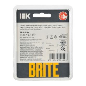 BRITE Рамка 1-местная стекло дымчатый RE