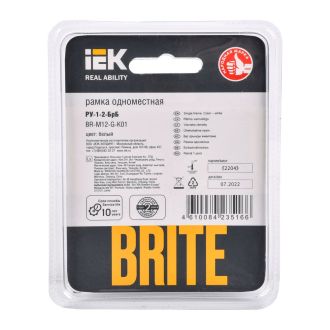 BRITE Рамка 1-местная стекло белый