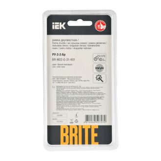BRITE Рамка 2-местная стекло белый матовый