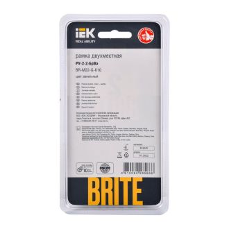 BRITE Рамка 2-местная стекло ванильный