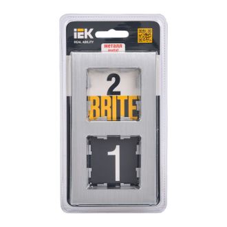 BRITE Рамка 2-местная металл алюминий