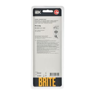BRITE Рамка 3-местная стекло черный матовый
