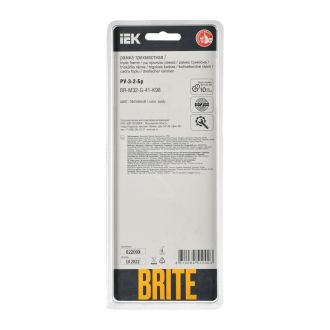 BRITE Рамка 3-местная стекло песчаный RE