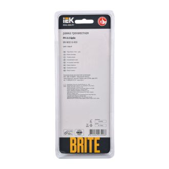 BRITE Рамка 3-местная стекло серый