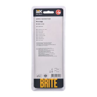 BRITE Рамка 3-местная стекло дымчатый