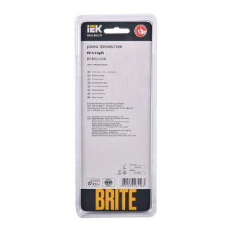 BRITE Рамка 3-местная стекло темная бронза