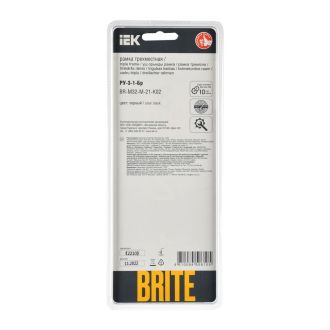 BRITE Рамка 3-местная металл черный RE AL