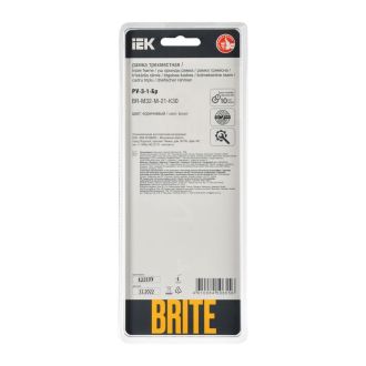 BRITE Рамка 3-местная металл коричневый RE AL