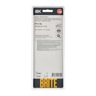 BRITE Рамка 3-местная металл шампань RE AL