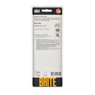 BRITE Рамка 3-местная металл алюминий RE AL