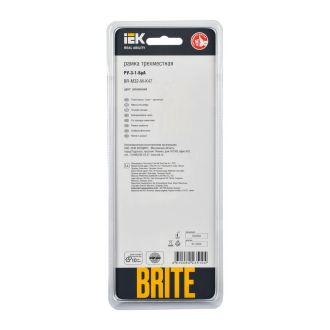 BRITE Рамка 3-местная металл алюминий