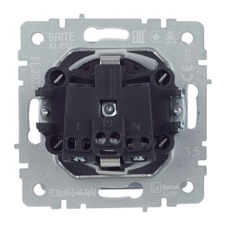 BRITE Розетка 1-местная с заземлением с защитными шторками и крышкой 16А IP44 маренго
