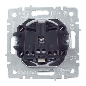 BRITE Розетка 1-местная с заземлением с защитными шторками и крышкой 16А IP44 шампань