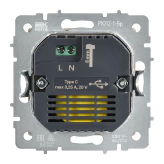 BRITE Розетка USB C 65Вт высокоскоростная зарядка графит