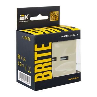 BRITE Розетка USB A+A 5В 3,1А бежевый
