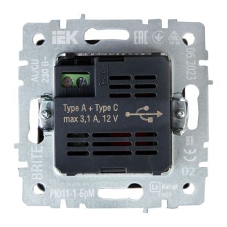 BRITE Розетка USB A+C 18Вт черный