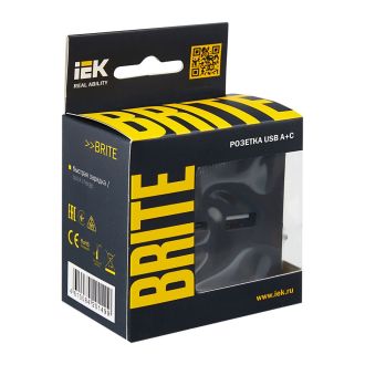 BRITE Розетка USB A+C 18Вт графит