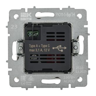 BRITE Розетка USB A+C 18Вт металл хром/никель