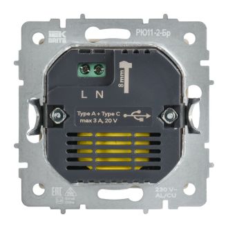 BRITE Розетка USB A+C 45Вт высокоскоростная зарядка бежевый