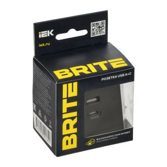 BRITE Розетка USB A+C 45Вт высокоскоростная зарядка графит
