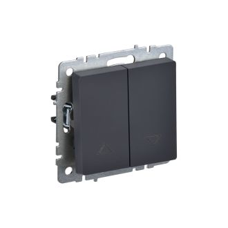 BRITE Выключатель жалюзи 10А графит